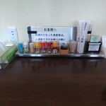 日本蕎麦街道 一匠庵 - 