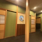 てんぷら天英 - 