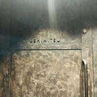 USHIMITSU NISHIAZABU - 