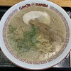 ガンジャ ラーメン 菖蒲PA店
