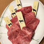 熟成和牛焼肉エイジング・ビーフ - 