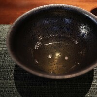 蒼 - 
