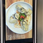 謝甜記 貮号店 - 