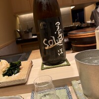 鮨 いつつ - 
