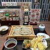 小嶋屋総本店 燕三条店