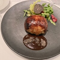 キノシタ - 