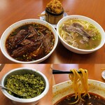 永康牛肉麺 - 漬物と麺
