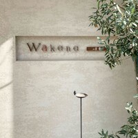 Wakana ～和奏～ - 