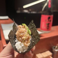 まつもと - 