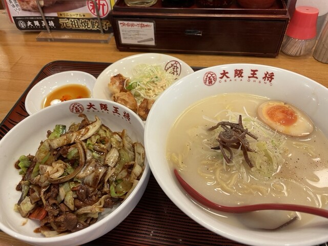 Osaka Osho Komeike Ten