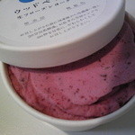 Ｓサイズ　ミックスベリー￥３３４
          