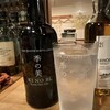 小春日和