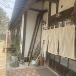 基別邸 古楽庵 - 風情ある佇まい