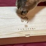 山﨑 - 合格だそうです