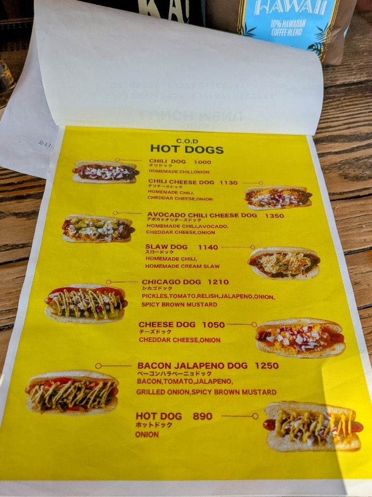 メニュー写真 : C.O.D （シーオーディー） - 外苑前/ハンバーガー