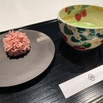TORAYA GINZA - 