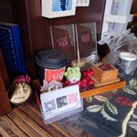 たいやき ひいらぎ - 