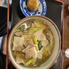 お食事処　くえい