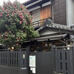 鍵屋 - オープン17:00 ♪  時間きっかりに 開きます