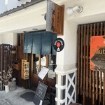 蕎麦倶楽部　佐々木 - 