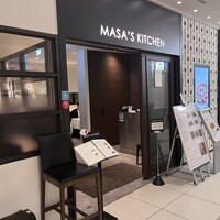 MASA'S KITCHEN 名古屋JRゲートタワー - 