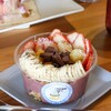 Hawaiian Cafe 魔法のパンケーキ 木津川店