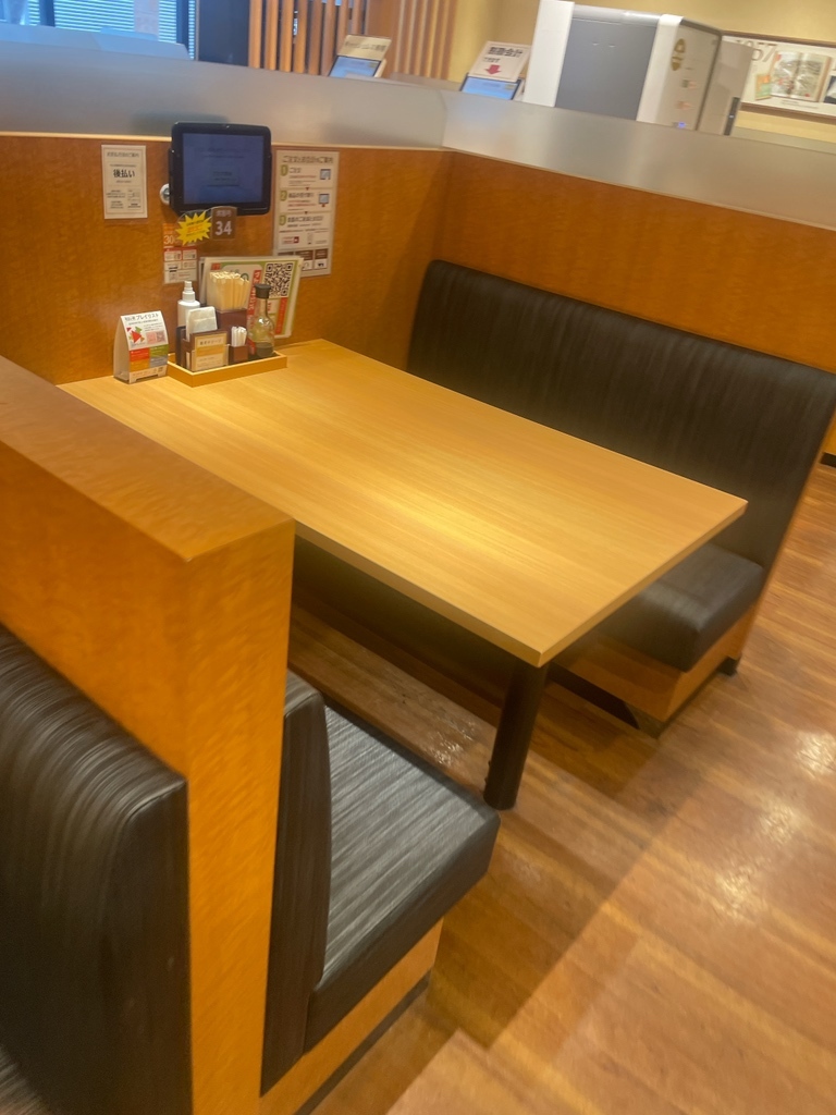 写真 : やよい軒 錦糸町北口店 - 錦糸町/食堂 | 食べログ
