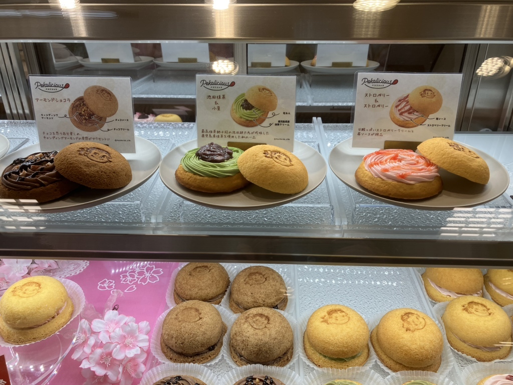 写真 : Pekolicious あべのハルカス近鉄本店 （ペコリシャス） - 大阪