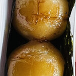 Kashi Doko Izumiya Denbee Karuizawa Ten - 磯部だんご