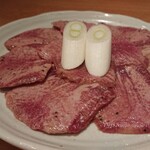 北上ホルモン店 - 牛タン塩