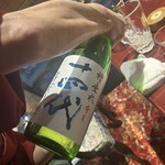 仙台せり鍋と個室和食 せり草庵 - 