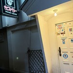 STEAK  カントリー - 
