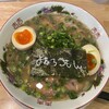 とんこつラーメン よねろうもん