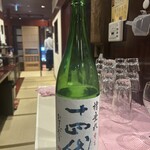 仙台せり鍋と個室和食 せり草庵 - 