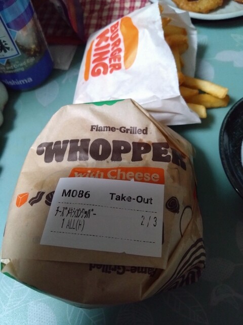 BURGER KING Minamisenjuekimaeten photo 3