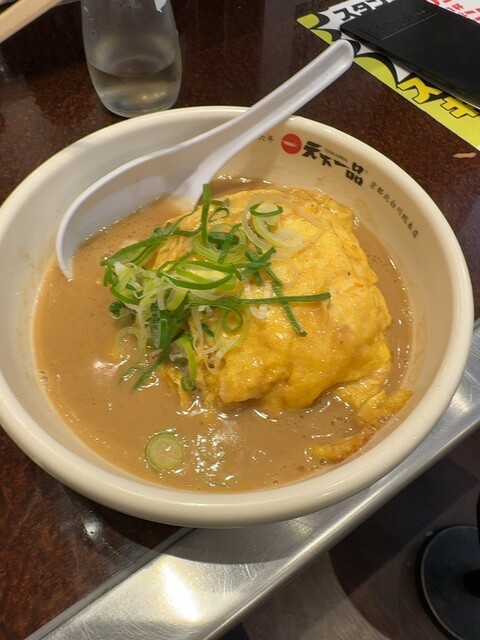 Tenka Ippin Tennoji Abeno Walk Ten photo 4