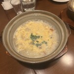 やぐやキチジョウジ - 