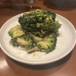 やぐやキチジョウジ - 