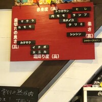 アカミヤコウシ - 