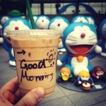 スターバックス・コーヒー - グッドモーニング(゜∇^d)!! ギロッポン♪