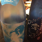Kutsurogiya Gashin - 日本酒( ´ ▽ ` )ﾉ