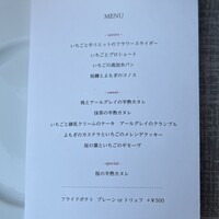 boB the garden Ginza - 