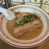 まんねん 梅田本店