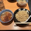 六厘舎 東京駅東京ラーメンストリート