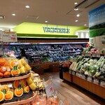 ザ・ガーデン自由が丘 - 料理写真:青果コーナーには珍しい種類の商品も沢山