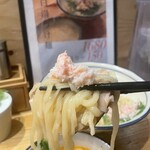 らぁめん しゅき - 