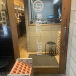 らぁめん しゅき - 