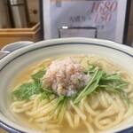 らぁめん しゅき - 