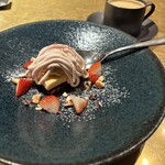 シャテーニュ - 