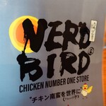 NERDBIRD - 